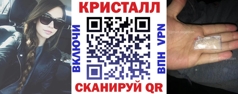 АМФЕТАМИН 98%  Мариинский Посад 