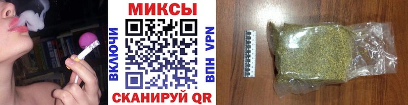 БУТИРАТ вода  MEGA ССЫЛКА  Мариинский Посад 