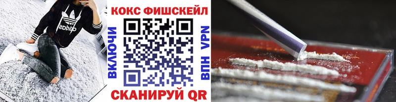 OMG рабочий сайт  Мариинский Посад  COCAIN Колумбийский 