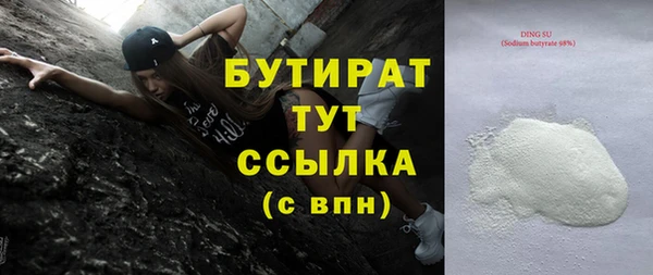mdpv Козельск