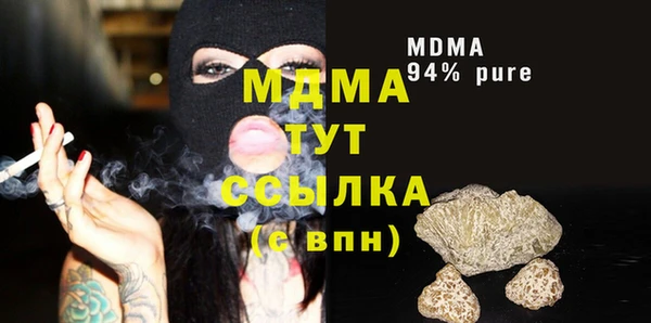дмт Кодинск