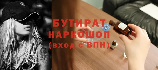 героин Корсаков