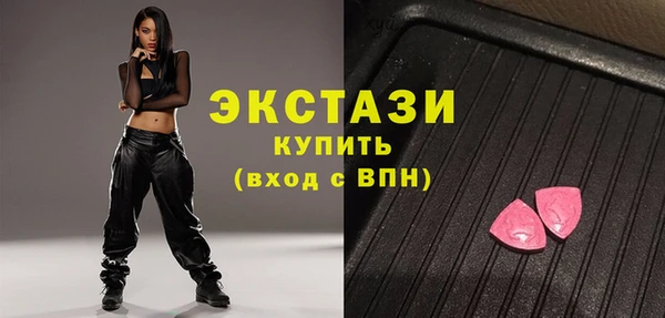 mdpv Козельск