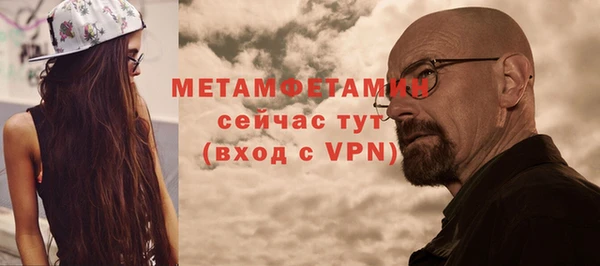 МДПВ Костерёво