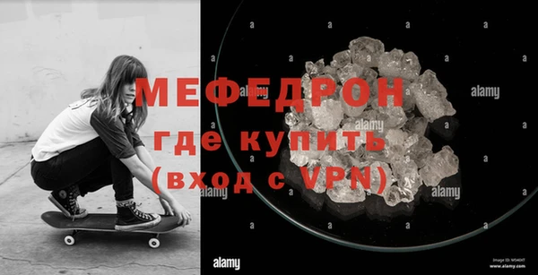 mdpv Козельск