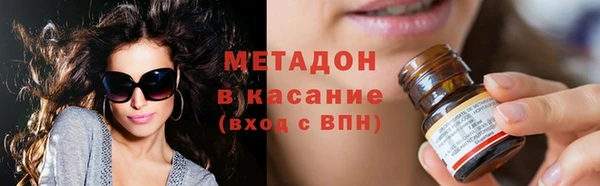 дмт Кодинск