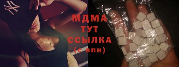 mdpv Козельск