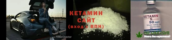 метамфетамин Козловка