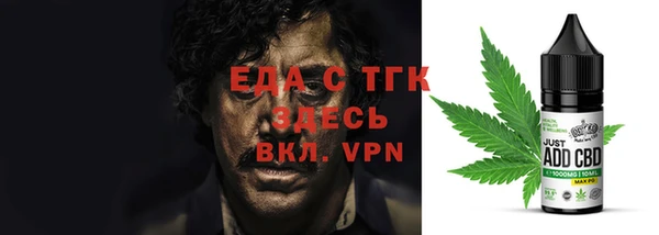 героин Корсаков