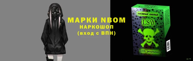 метамфетамин Козловка