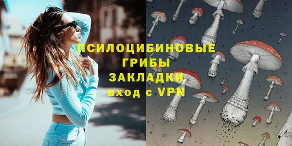 героин Корсаков
