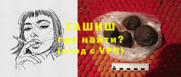 героин Корсаков