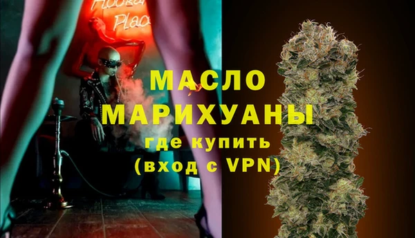 героин Корсаков