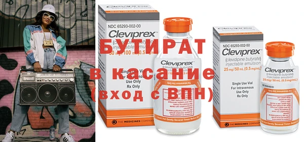 mdpv Козельск