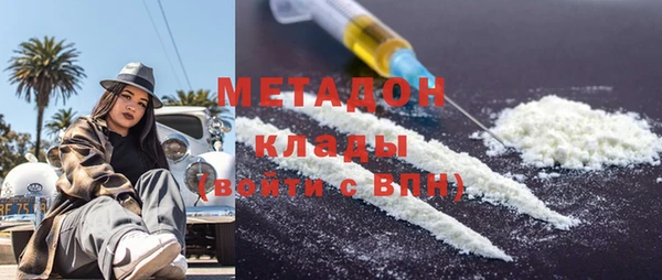 МДПВ Костерёво