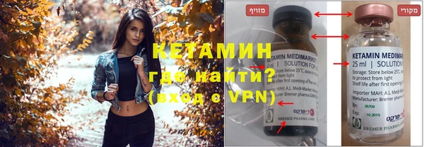 кокаин перу Кинешма