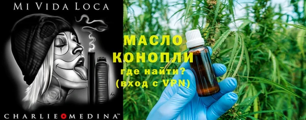 дмт Кодинск
