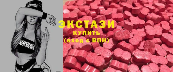 дмт Кодинск