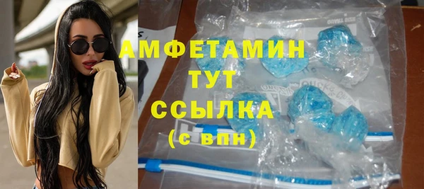 героин Корсаков