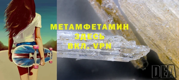 МДПВ Костерёво