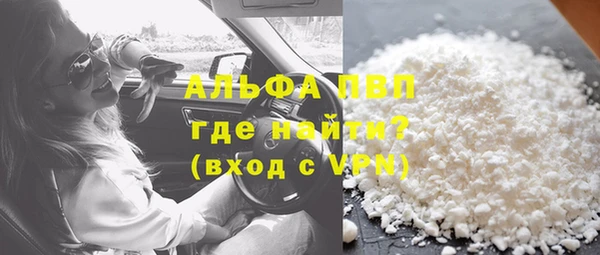 МДПВ Костерёво