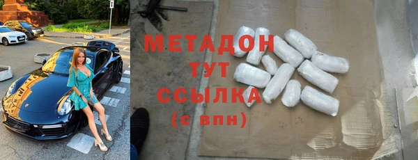 дмт Кодинск