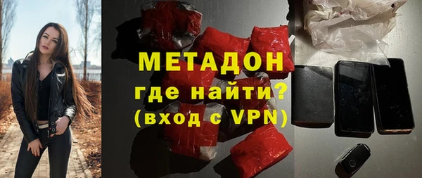 дмт Кодинск