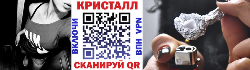 купить наркотики сайты  Мариинский Посад  Первитин пудра 
