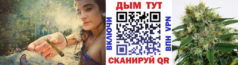 MEGA ссылки  Мариинский Посад  Конопля марихуана  что такое наркотик 